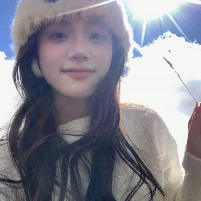 失爱招领
